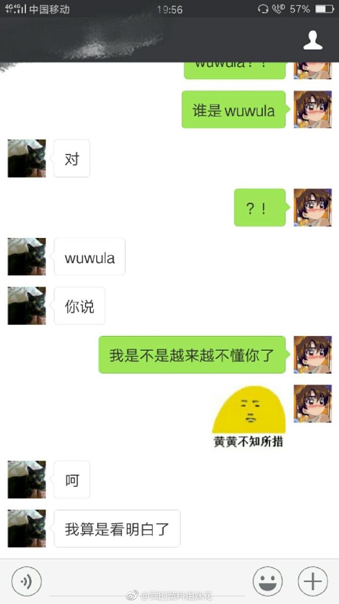 年会抽中11万元,年会抽中iphone