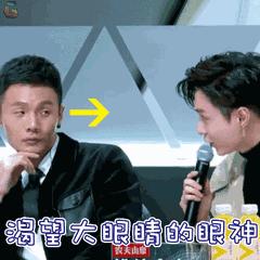 李荣浩讲乡村爱情,李荣浩对乡村爱情的评价