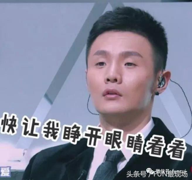 李荣浩讲乡村爱情,李荣浩对乡村爱情的评价