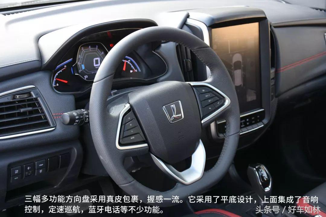 18年纳智捷u5suv功能演示,纳智捷全新u5suv