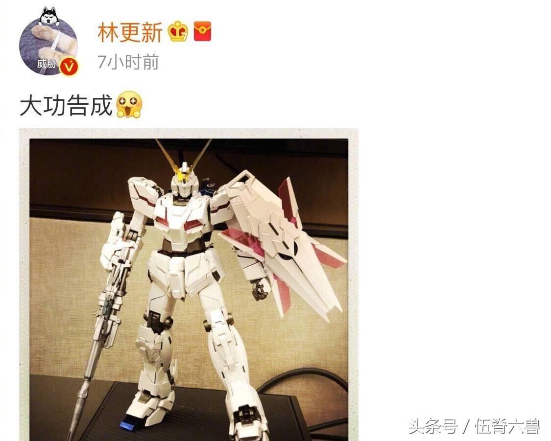 王思聪微博林更新,王思聪林更新直播互动