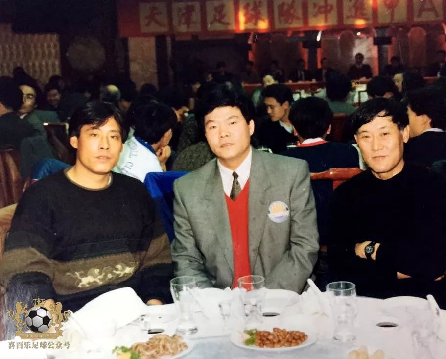 津门足坛双百颂高玉勇,天津足坛双百颂王建英