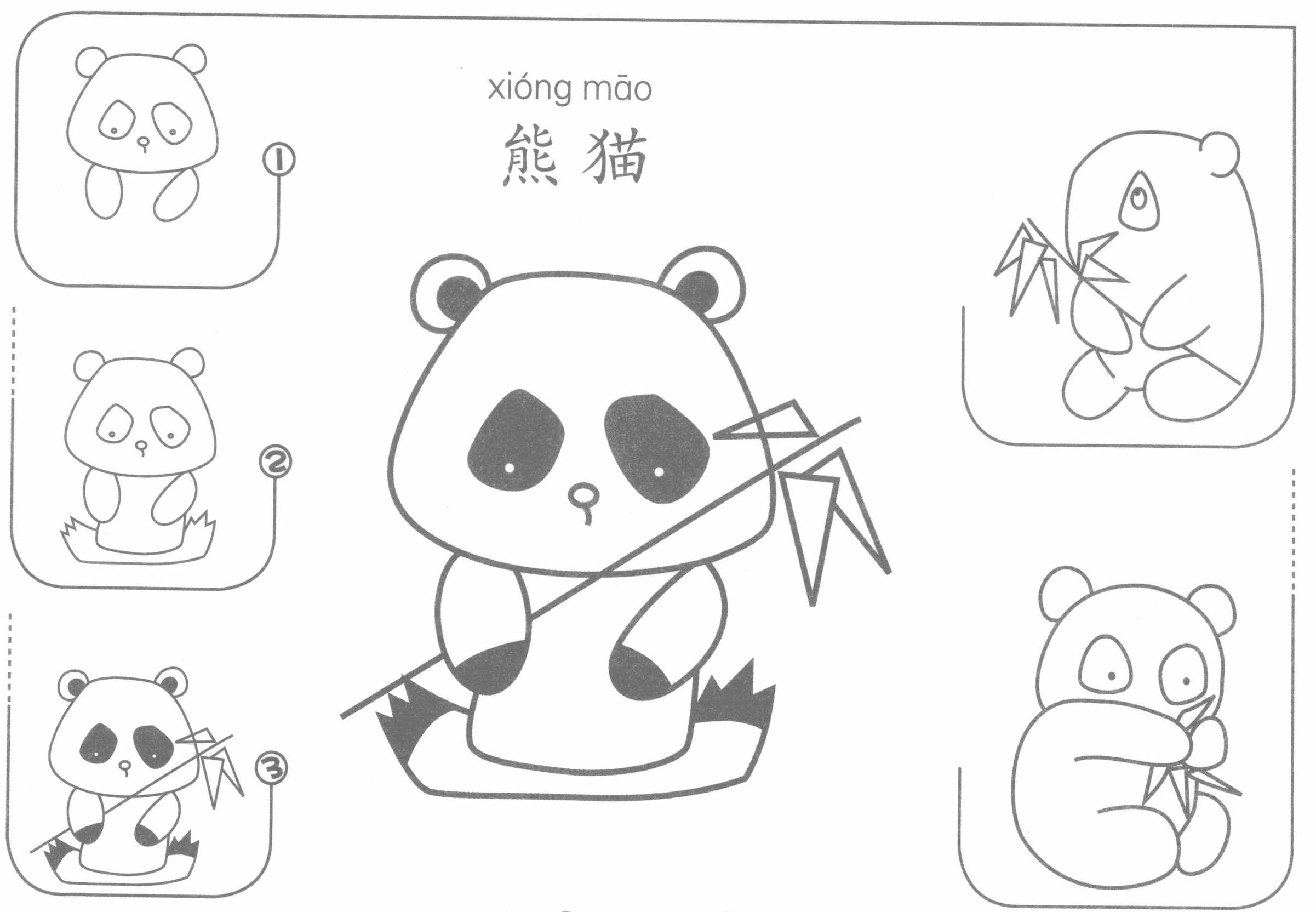 育儿亲子可爱简笔画,儿童数字简笔画1到10画各种动物