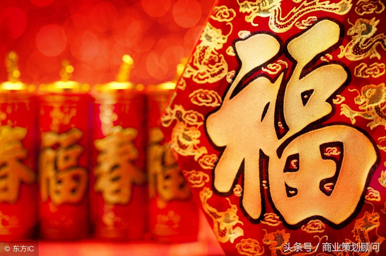 2020年回乡创业好项目,返乡创业有哪些热门项目