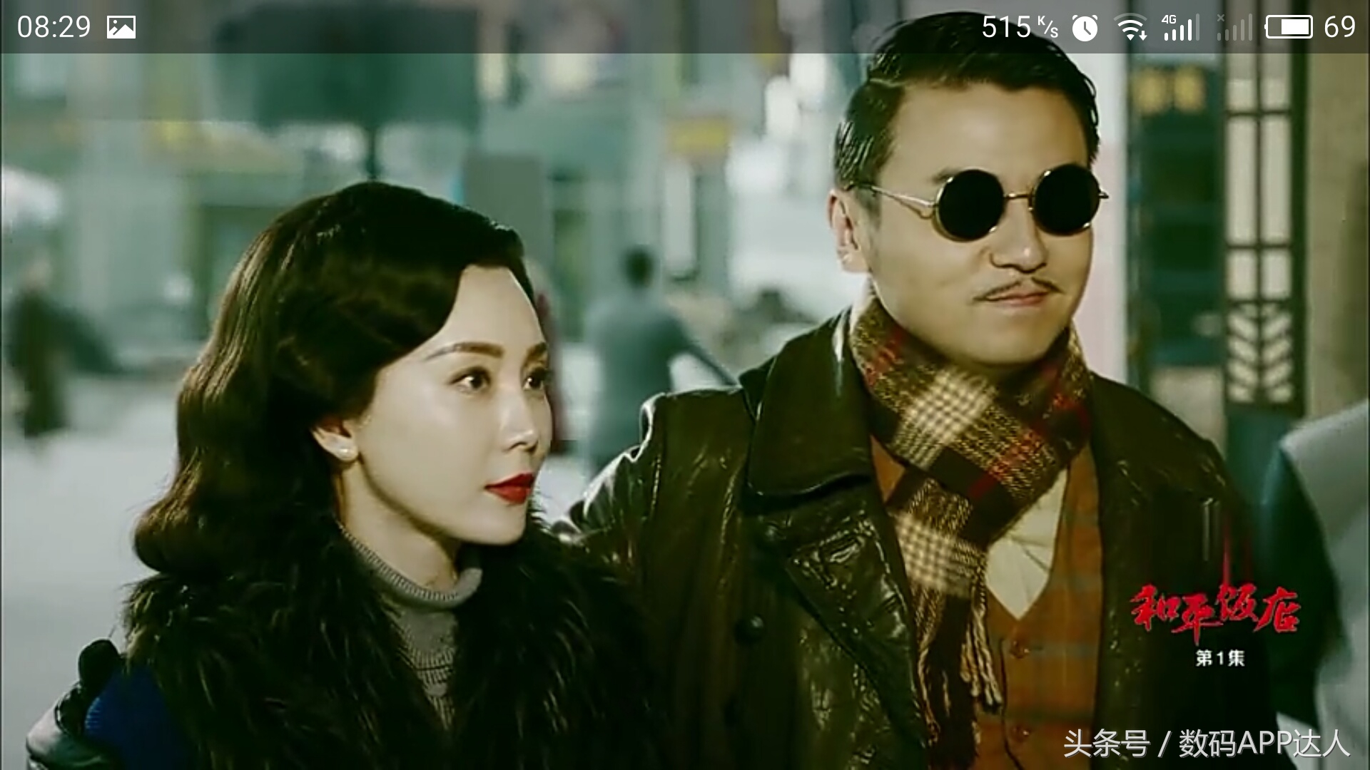 免费获取爱奇艺vip和优酷vip会员,爱奇艺优酷腾讯vip免费软件