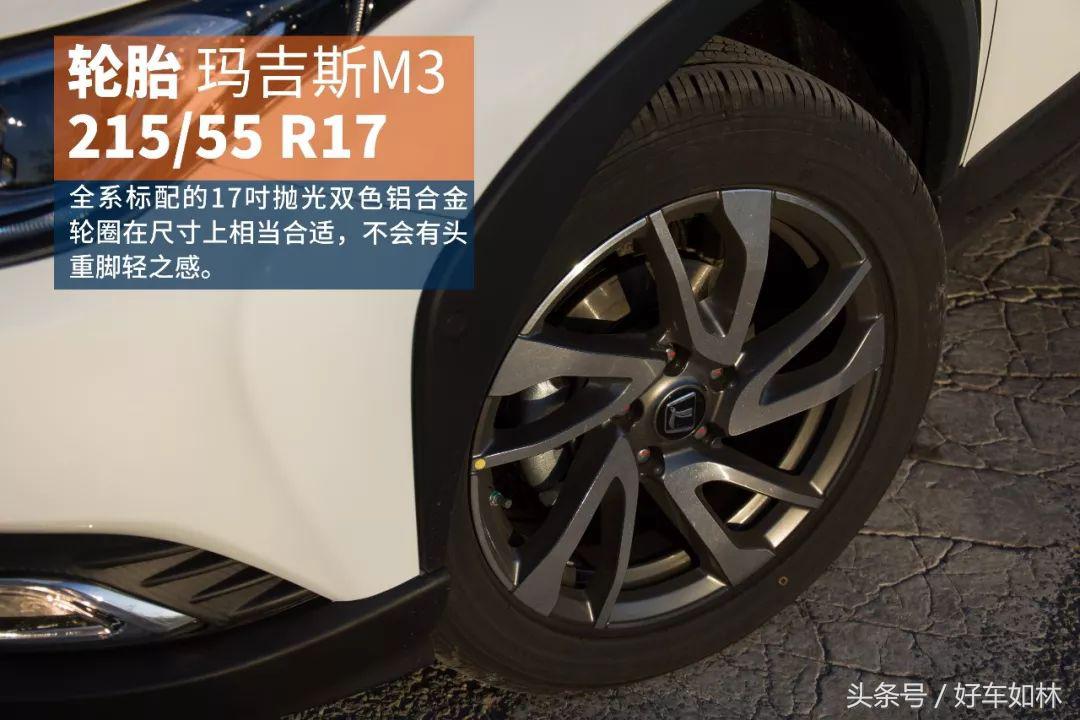 纳智捷全新u5suv,焕然一新重新出发
