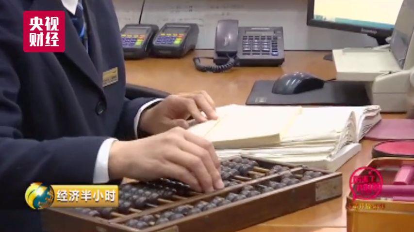 中国火车12593票务系统每天1500亿浏览量1秒钟卖票700张