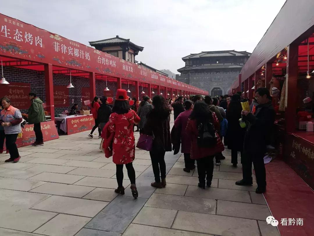 大年初一都匀哪里热闹,大年初一的现状