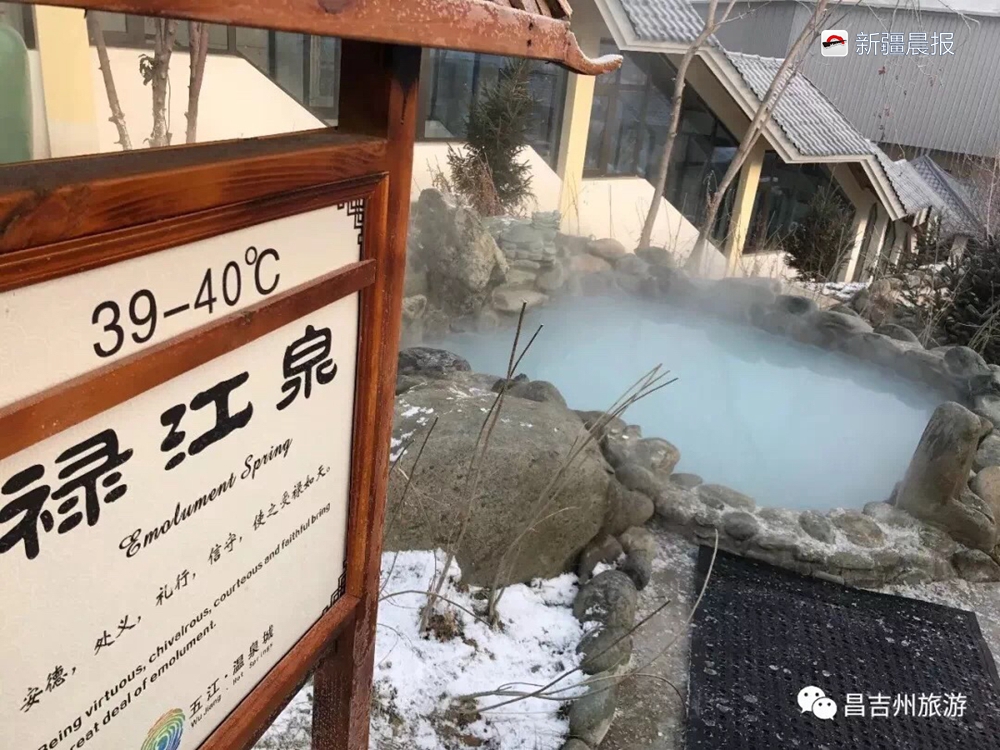 昌吉旅游游记,昌吉微旅行攻略