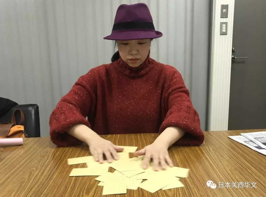 中国美女芮尔,在日本做占卜师的塔罗牌高手!