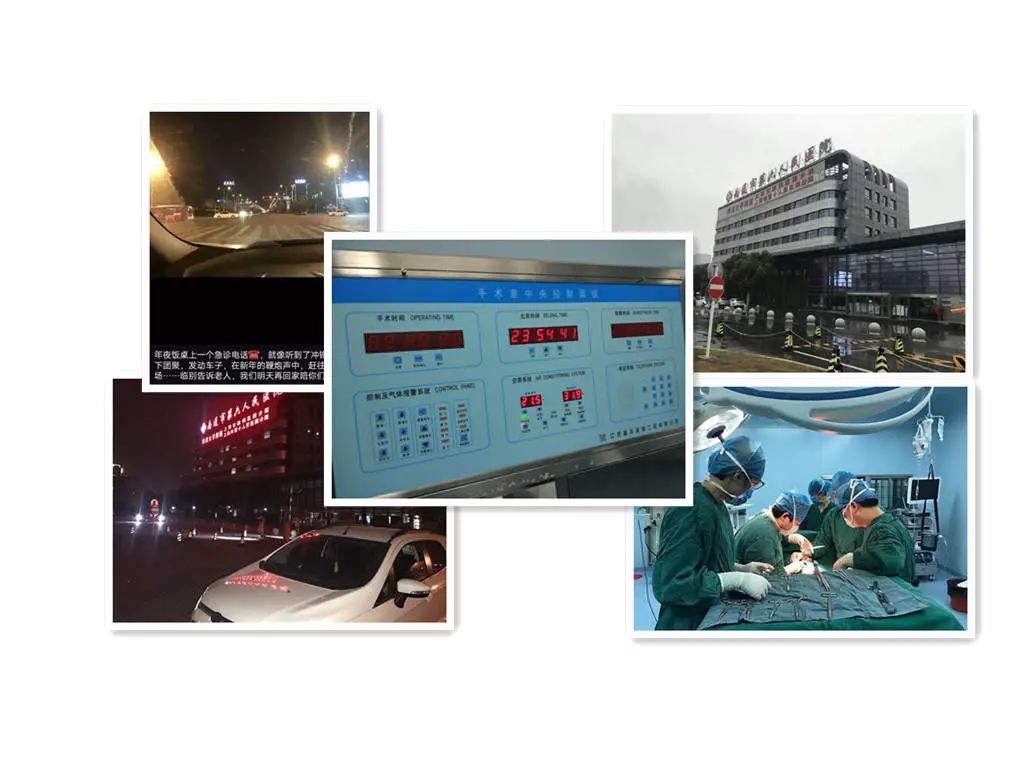 不一样的春节别样的坚守,别样的春节别样的坚守