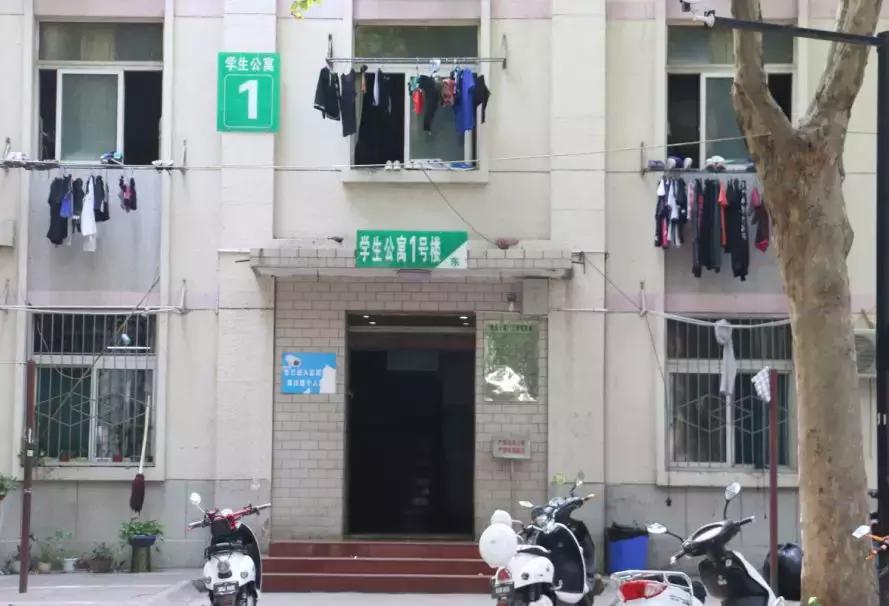 鎺㈢储瑗垮畨鍚勫ぇ楂樻牎,鐩樼偣瑗垮畨鍚勫ぇ楂樻牎