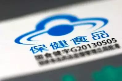 六种被吹上天的保健品,被捧上天的2种保健品其实不抗癌