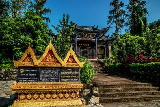 云南过大年,云南过大年怎么样的