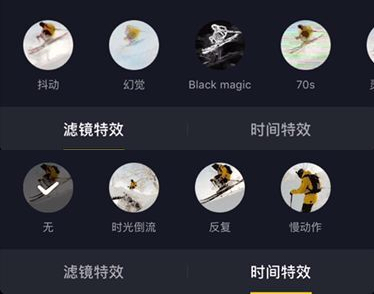 抖音:短视频万军丛中杀出的一匹黑马