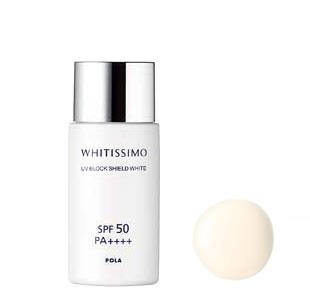 这是一个科普贴这个夏天，我有POLA和美妆，你跟不跟我走。（文章末尾付2个彩蛋哟~不，看，后，悔！）