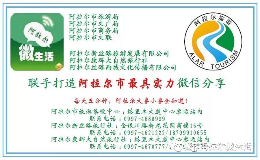 你若安好便是晴天唐明轩,你若安好便是晴天感慨万千又何妨