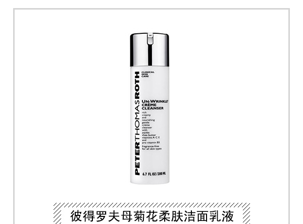 百元内女生洗面奶推荐,百元以内洗面奶天花板