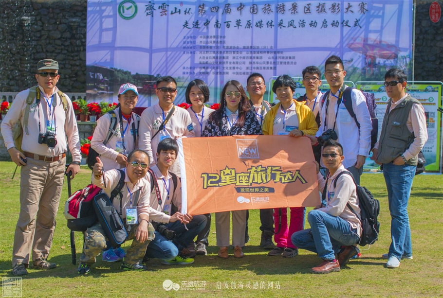 游览安吉中南百草园,中南百草原几个小时游玩