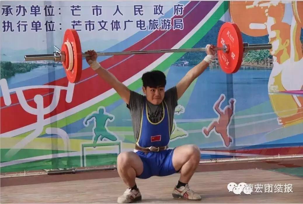 云南省青少年田径锦标赛2024直播,云南省青少年运动会2024项目