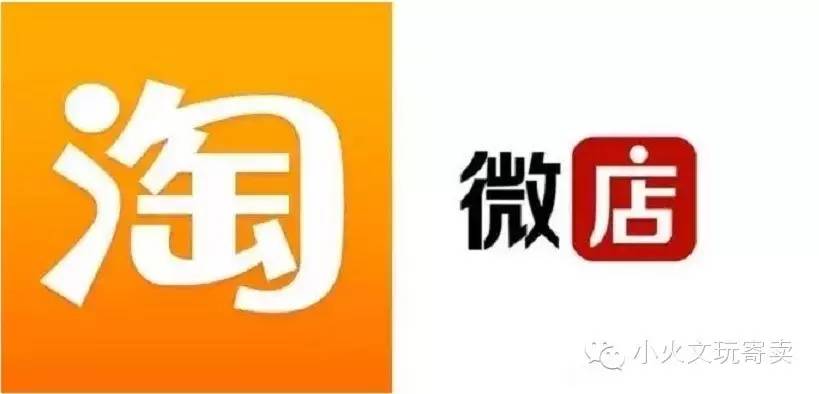 文玩微商好做吗,文玩微商