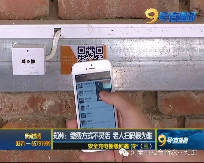 无人问津好好的充电棚为啥不用，原因竟有这么多