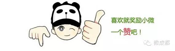 成都好吃的烧烤店双流区,好吃的火锅烧烤成都