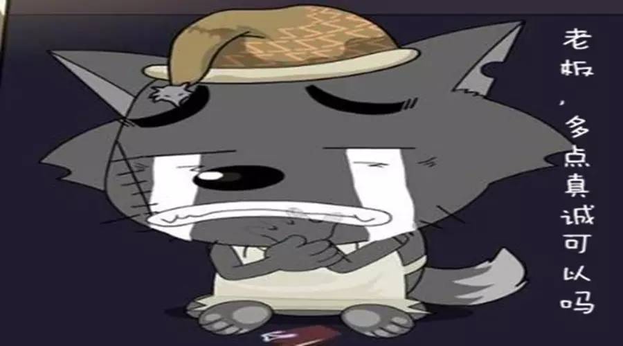 药店的工作太辛苦了,药店工作比医院辛苦