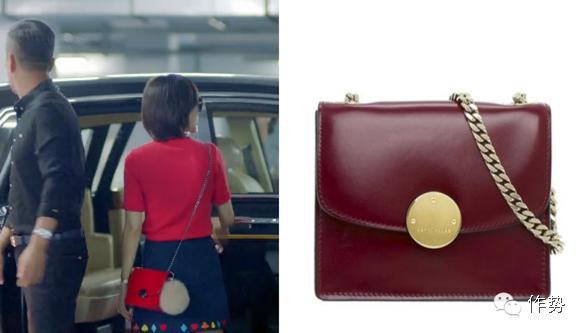 欢乐颂曲筱绡是什么气质,欢乐颂曲筱绡42集同款服装