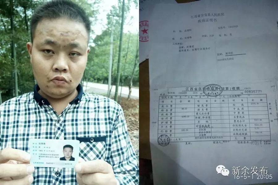 屋漏偏逢连夜雨意境,屋漏偏逢连夜雨安慰人的下一句