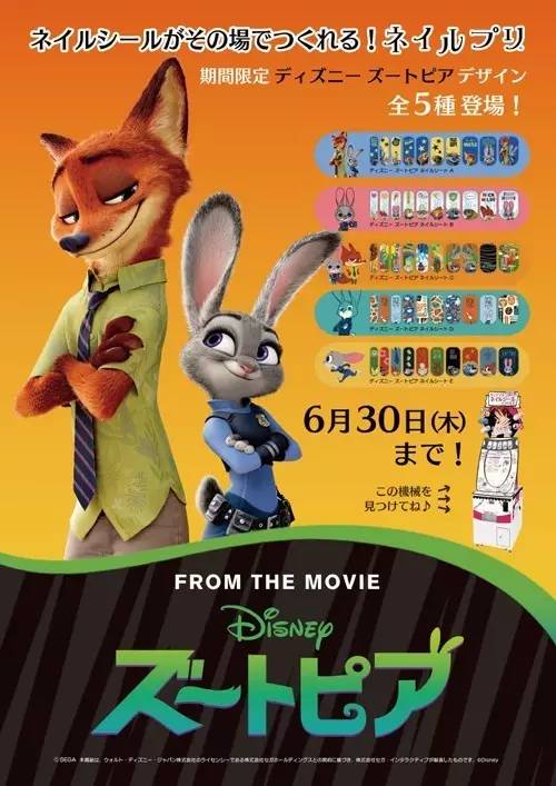 这是一个科普贴这个夏天，我有POLA和美妆，你跟不跟我走。（文章末尾付2个彩蛋哟~不，看，后，悔！）