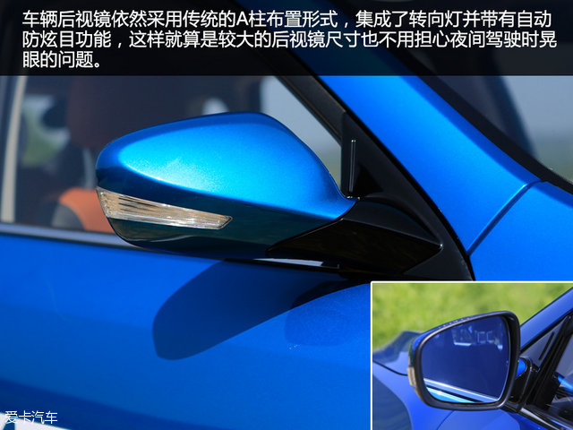 北汽绅宝x35深度测评,试驾绅宝x35视频