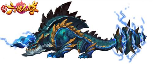 MIX怪霸气亮相《新六界仙尊》发布仙界挑战书