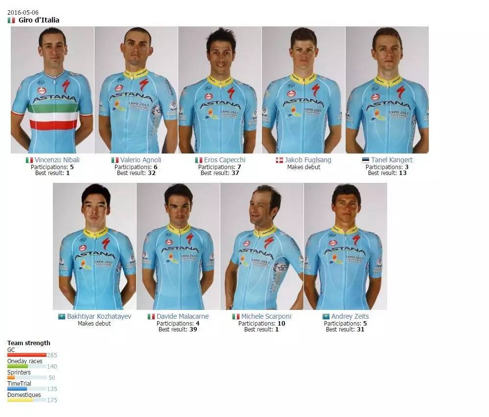 萧深经典解说,萧深综合体育