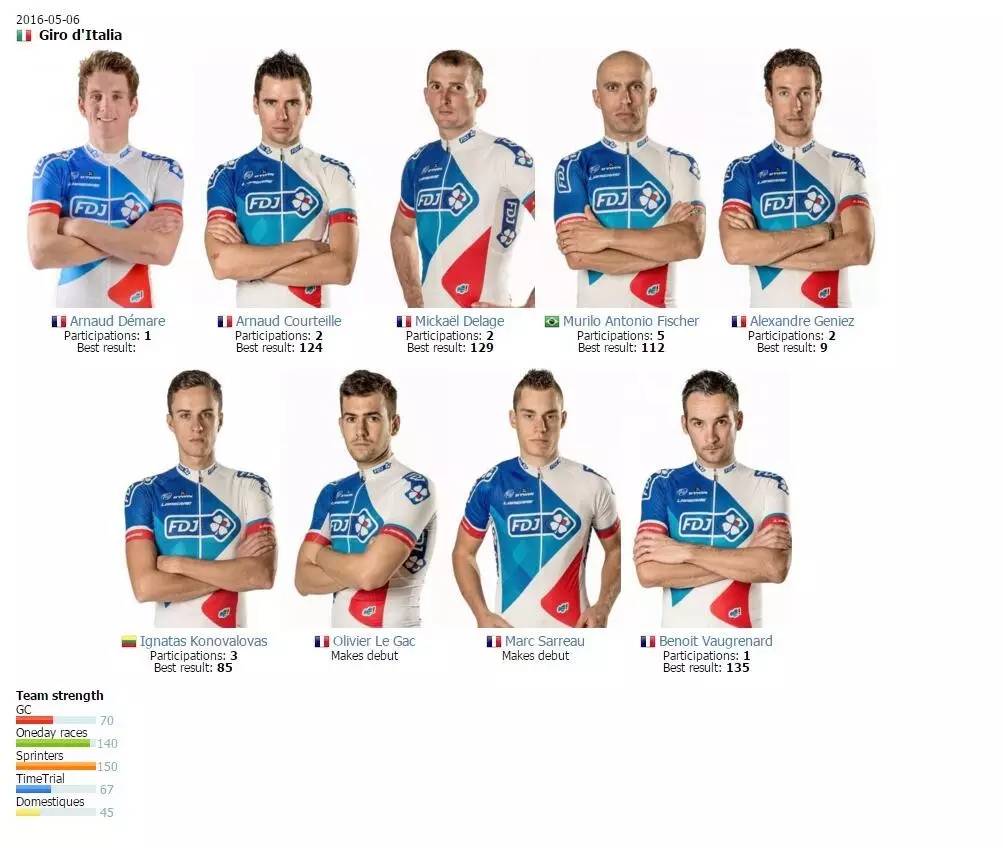 萧深经典解说,萧深综合体育