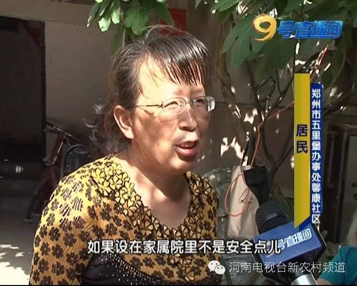 无人问津好好的充电棚为啥不用，原因竟有这么多