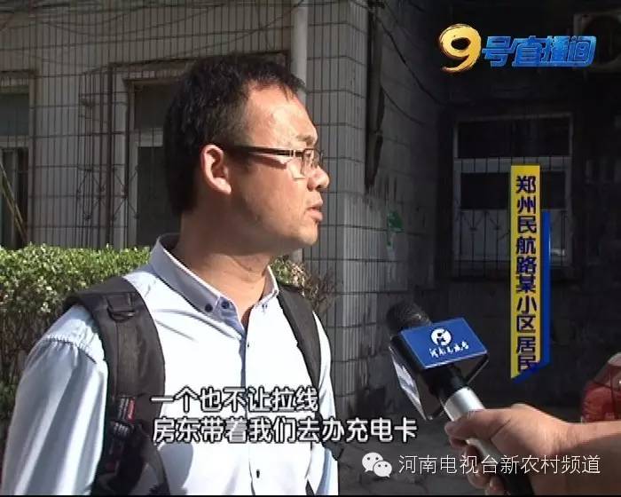 无人问津好好的充电棚为啥不用，原因竟有这么多