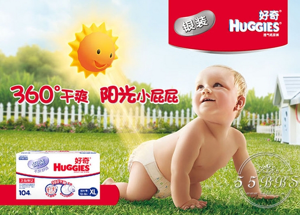 怎么分出纸尿裤好与不好,纸尿裤混合囤好不好