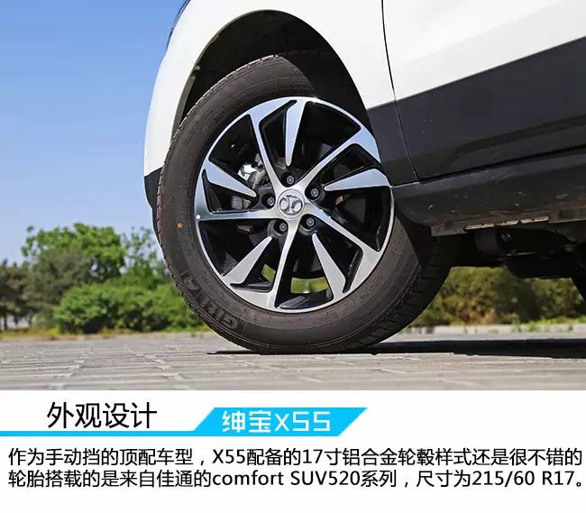 缁呭疂x55璇曢┚瑙嗛,缁呭疂x55璇曢┚