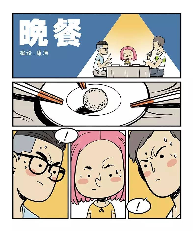 学画画是为了长大以后面对压力,画画是源自心中的那份快乐