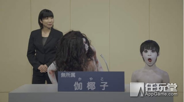 贞子和伽椰子恐怖片段,贞子伽椰子打电话