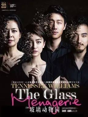 5.12文艺活动策划,广河五一文艺节目汇演