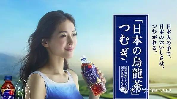 日本模特们爱喝的水素水到底有用吗？