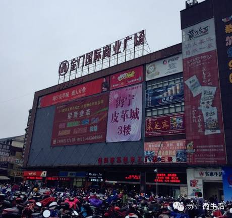 吐血整理，苏州全能省钱手册！从吃到用全都有，超实用