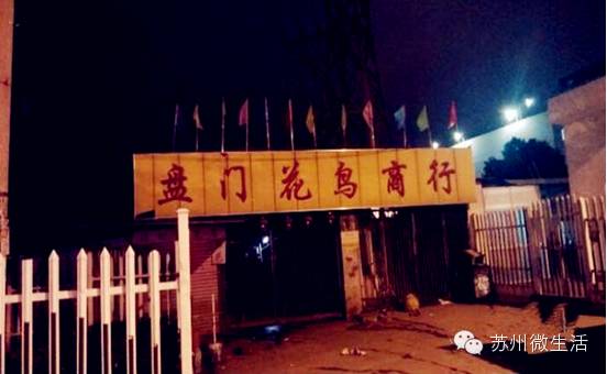 吐血整理干货满满建议收藏,苏州七天省钱攻略