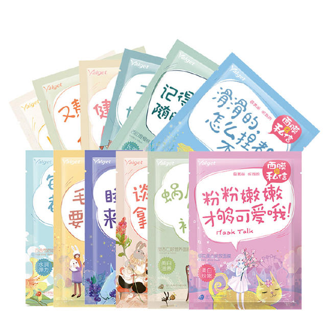 照顾好自己身体健康最重要的事,照顾好自己身体健康最重要的事情