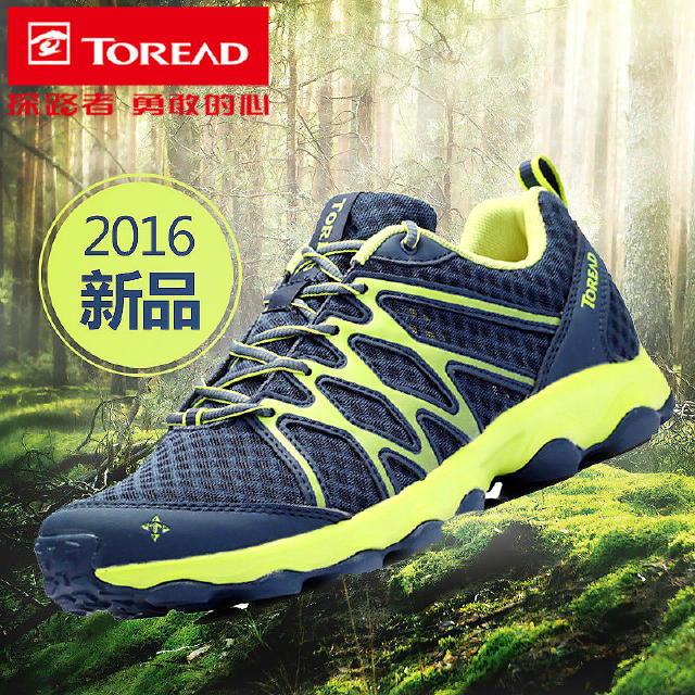 连绵的雨季,夏天的雨天穿啥鞋子好一点