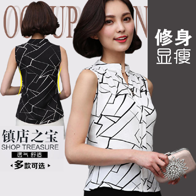 雪纺衫超仙甜美不规则,优雅雪纺衫甜美风小衫