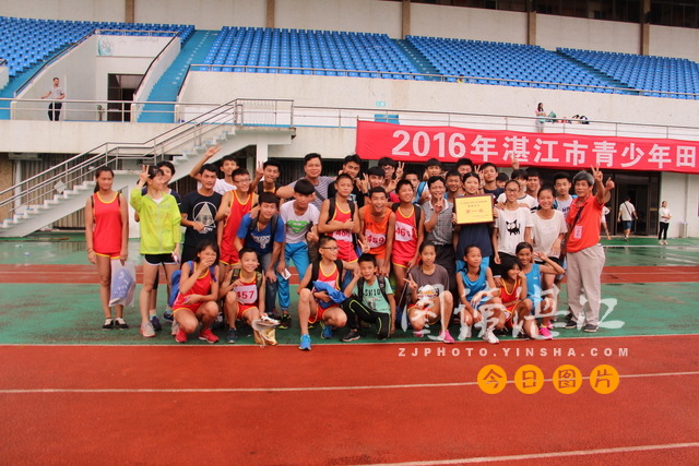 全区青少年田径锦标赛,舟山青少年田径锦标赛