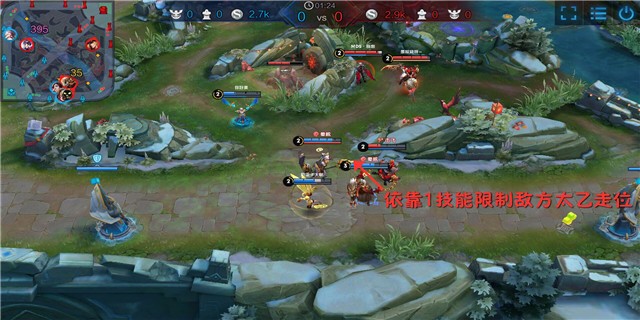 新赛季游走上分最好用谁,张飞辅助打法思路和意识